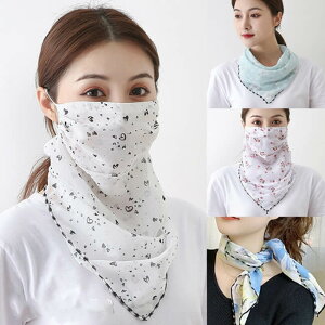 ݌ɏzfB[X yʃtFCX}XN 悯 XJ[t tFCXJo[ (21y4m)[gN[|v[g]