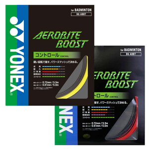 �y11%OFF�}�W�b�N�N�[�|���z�y�n�C�u���b�h�K�b�g�z�y�P���p�b�P�[�W�i�z���l�b�N�X(YONEX) �G�A���o�C�g �u�[�X�g �o�h�~���g���K�b�g BGABBT(19y3m)[����g����N�[�|���v���[���g]