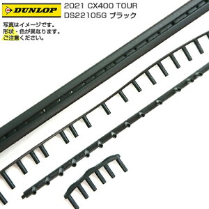 �_14���`23���ő�1500�~OFF�N�[�|���^�y�O�����b�g�z�_�����b�v(DUNLOP) 2021 CX�V���[�Y CX 400 TOUR �V�[�G�b�N�X400 �c�A�[ DS22105G-�u���b�N(21y7m)[����g����N�[�|���v���[���g]