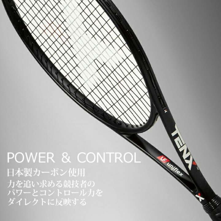 楽天市場】【27.0inch】テンエックス プロ(TENX PRO) XCALIBRE 