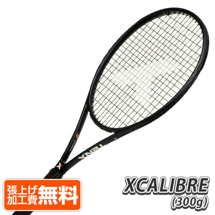 楽天市場】「27.5inch」テンエックス プロ(TENX PRO) XCALIBRE 