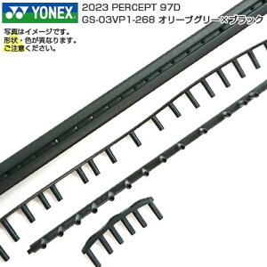 yObgzlbNX(YONEX) 2023 PERCEPT 97D p[Zvg 97D GS-03VP1-268 I[uO[×BK(23y11m)[gN[|v[g]