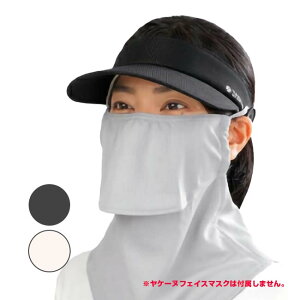 ە@(MARUFUKU)P[k jZbNX tFCX}XNp|{^t ToCU[ P[ktFCX}XN͕ʔ 3020^3021(25y8m)[gN[|v[g]