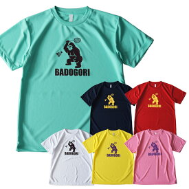 BADOGORI(バドゴリ) ユニセックス ベーシックアイコン シルクプリント ドライTシャツ バドミントンTシャツ BGMT002(21y8m)[次回使えるクーポンプレゼント]