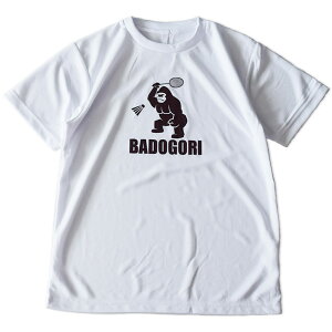 �_17������20���܂�8%OFF�N�[�|���^BADOGORI(�o�h�S��) ���j�Z�b�N�X �x�[�V�b�N�A�C�R�� �V���N�v�����g �h���CT�V���c �o�h�~���g��T�V���c BGMT002(21y8m)[����g����N�[�|���v���[���g]