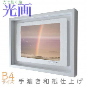 y2BUY8OFFN[|111zvJ}Љi yƔz B4TCY ŕ`G 荗adグ 013-B4-zCgY wi pXeJ[ aA[g(21y8m)[gN[|