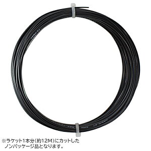 y12MJbgizo{ RPMuXg(120^125^130^135)dejX |GXe Kbg (Babolat RPMBlast)241091^241101[gN[|v[g]