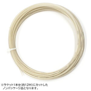 �y������12M�J�b�g�i�z�E�B���\�� NXT16�^17 (1.30mm�^1.24mm) �i�`������ �d���e�j�X�K�b�g �}���`�t�B�������g�K�b�g (Wilson NXT16�^17) WRZ942700[����g����N�[�|���v���[���g]