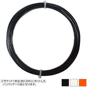 13~N[|Iy12MJbgizwbh \jbNv(1.25mm^1.30mm) dejXKbg |GXeKbg Head Sonic Pro strings 281128[gN[|v[g]