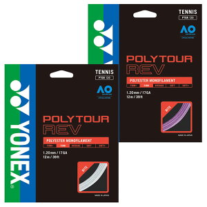 yPpbP[WizlbNX(YONEX) |cA[u (1.20mm^1.25mm^1.30mm) dejX |GXeKbg Ki PTGR(21y9m)[gN[|v[g]