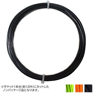 �_17������20���܂�8%OFF�N�[�|���^�y������12M�J�b�g�i�z�u���b�N�R�[�hBlack Code(118�^124�^128�^132)TFG503�^TFG504�^TFG505�^TFG506 �d���e�j�X �|���G�X�e�� �K�b�g�y�S3�F�z[����g����N�[�|���v��