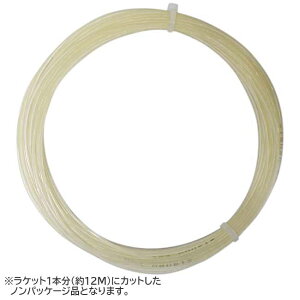 y12MJbgizVOiv }CNiCg(1.27^1.32) dejX }`tBg Kbg(Signum Pro Micronite)[gN[|v[g]