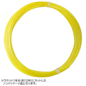 y2BUY8OFFN[|111zOOIy12MJbgizVOiv cCX^[(1.20^1.25^1.30mm) dejX |GXe Kbg(Signum Pro Twister )[gN[|v