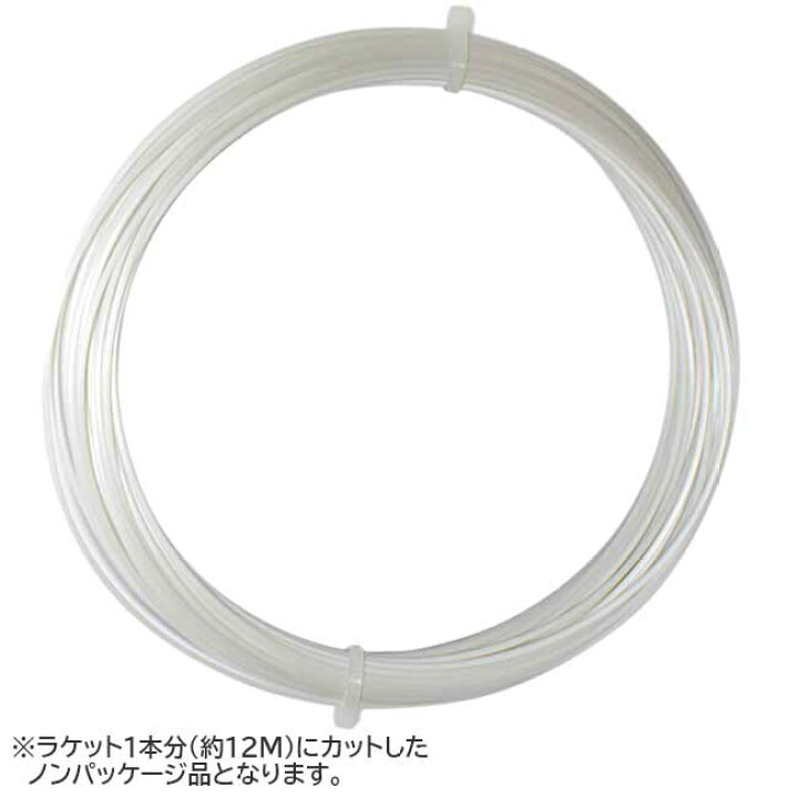 207円 【セール 12mカット品 シグナムプロ SIGNUM PRO プラズマ ヘキストリーム Plasma Hextreme オレンジ 207円 【セール 12mカット品 シグナムプロ SIGNUM PRO プラズマ ヘキストリーム Plasma Hextreme オレンジ