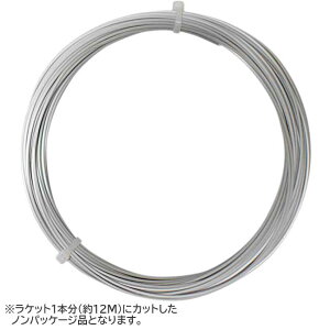 ő2000~N[|1072ԁIy12MJbgizVOiv |KtH[X(119^124^129^134)dejX |GXe Kbg(Signum Pro mega force)[gN[|v[g]