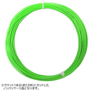 y12MJbgizVOiv(SignumPro) X-PERIENCE GNXyGX(1.18^1.24^1.30mm) dejX |GXeKbg[gN[|v[g]