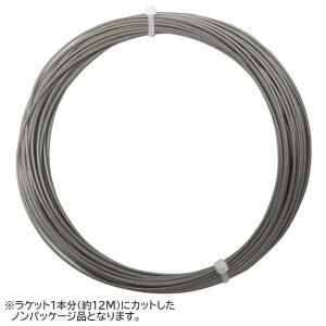 y12MJbgizVOiv(SignumPro) FIBERCORE t@Co[RA(1.30mm) dejX iC}`tBgKbg[gN[|v[g]