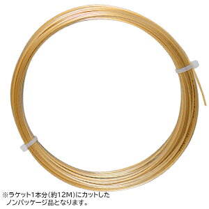 �y������12M�J�b�g�i�z���L�V���� �I���W�i��(1.30mm) �d���e�j�X �|���G�X�e�� �K�b�g(Luxilon ORIGINAL String)(16y12m)[����g����N�[�|���v���[���g]
