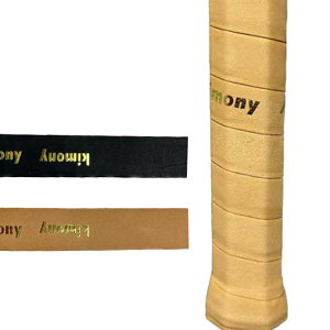 Lj[(kimony) Lj[ vU[Obv vCXgObve[v KGL165(23y7m)[gN[|v[g]