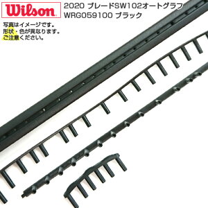 �_17������20���܂�8%OFF�N�[�|���^�y�O�����b�g�z�E�B���\��(Wilson) BLADE SW 102 AUTOGRAPH �u���[�h �G�X�_�u�� 102 �I�[�g�O���t V7.0 WRG059100-�u���b�N(21y8m)[����g����N�[�|���v���[���g]