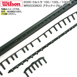 �_17������20���܂�8%OFF�N�[�|���^�y�O�����b�g�z�E�B���\��(Wilson) ULTRA 100�^100L�^100UL �E���g�� 100�^100L�^100UL V3.0 B&G WRG033600-�u���b�N×�u���[(21y8m)[����g����N�[�|���v���[���g]