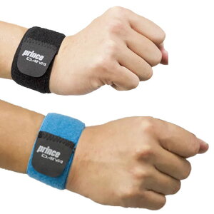 vX(Prince) Engineered by DAIYA nCptH[}X }`T|[^[ EIEGET|[^[ SU711(21y8m)[gN[|v[g]