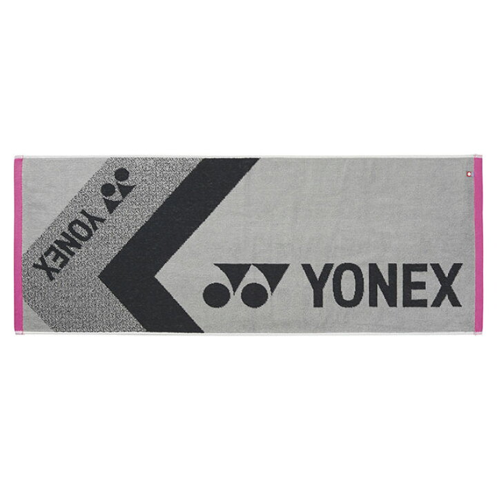 楽天市場】[今治タオルブランド商品認定]ヨネックス(YONEX) 2021 スポーツタオル 40×100cm 制菌  AC1061(21y9m)[次回使えるクーポンプレゼント] : アミュゼスポーツ