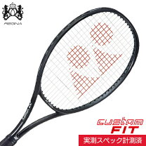 楽天市場】yonex regna 98（ブランドヨネックス）の通販