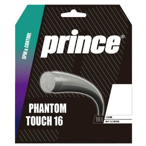 yT481000~N[|zyPpbP[WizvX(Prince) PHANTOM TOUCH t@g^b` 1.29mm^1.24mm^1.19mm dejX |GXeKbg 7JJ039^7JJ040^7JJ041-234(21y11m)[g