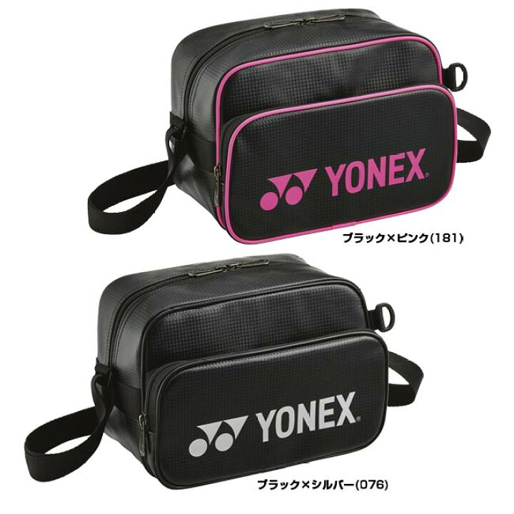楽天市場】ヨネックス(YONEX) 2025 SUPPORT SERIES ショルダーバッグ 