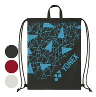 ＼3日20時-15日まで最大2000円引クーポン／ヨネックス(YONEX) 2025 SUPPORT SERIES マルチケース 手提げ…