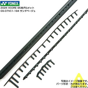 yObgzlbNX(YONEX) 2024 VCORE 95 uCRA95 pObgZbg GS-07VC1-194Thx[W(25y1m)[gN[|v[g]