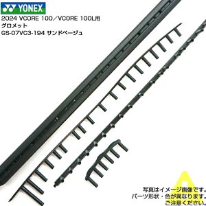 yObgzlbNX(YONEX) 2024 VCORE 100 uCRA100^VCORE 100L uCRA100G pObgZbg GS-07VC3-194Thx[W(25y1m)[gN[|v[g]