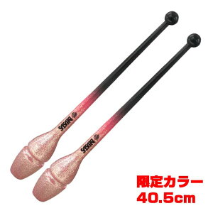 yJ[zTTL(SASAKI) 2025 Of[Vo[V[gNu 40.5cm WCgz[ ۑ̑AFi STRM34JKGHF^STRM-34JKGH-F(25y2m)[gN[|v[g]