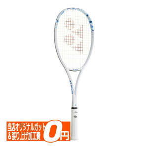 yqzlbNX(YONEX) 2025 GEOBREAK 50S WIuCN50S Ki \tgejXPbg 02GB50S-424}(25y2m)[AC][gN[|v[g]