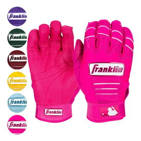 期間限定ポイントアップ！【両手用セット】FRANKLIN(フランクリン) CFX PRO HI-LITE CFX プロ ハイライト バッティンググローブ アダルト 大人用 国内正規品(25y2m)[次回使えるクーポンプレゼント]