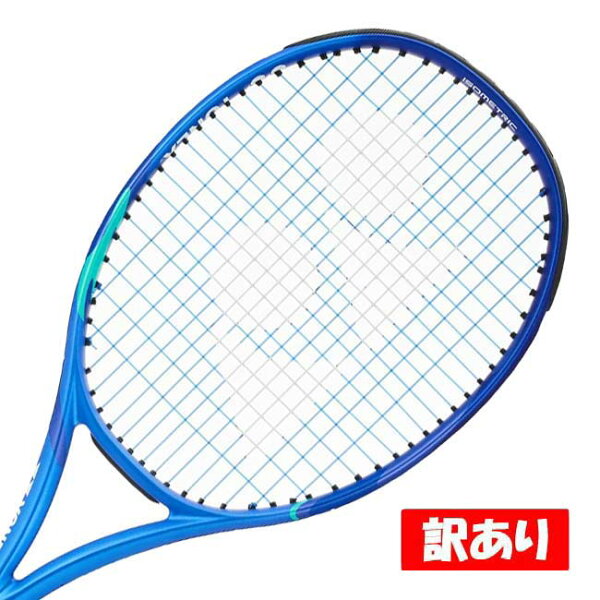 【マジッククーポン11%OFF対象】【訳あり】ヨネックス(YONEX) 2025 EZONE ACE Eゾーン エース (260g) 海外正規品 硬式テニスラケット ※シュリンクフィルム無し※ 08EZAGE-786(25y3m)[NC][次回使えるクーポンプレゼント]