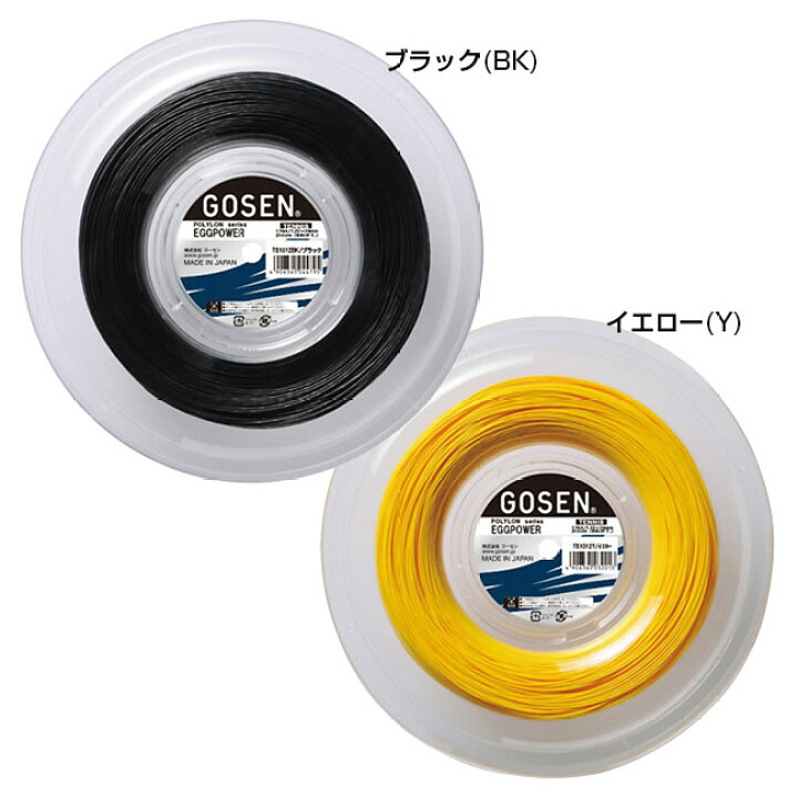 楽天市場】【48時間限定15%OFFクーポン対象】【11%OFFクーポン対象 