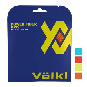 �_�ő�1500�~��������N�[�|���I�^�y�P���p�b�P�[�W�i�z�t�H���N��(Volkl) POWER FIBER PRO �p���[�t�@�C�o�[�v�� (1.20�^1.25�^1.30�^1.35mm) �d���e�j�X �}���`�t�B�������g�K�b�g(25y3m)[����g����N