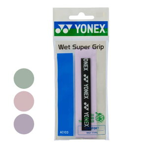 y1{zyEGbg^CvzlbNX(YONEX) EFbgX[p[Obv Obve[v OΉ I[o[Obve[v AC103(25y3m)[gN[|v[g]