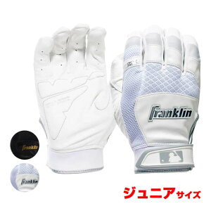 y2BUY8OFFN[|111zԌ|CgAbvIypZbgzyWjATCYzFRANKLIN(tN) MLB SHOK-SORB X VbN\[u X obeBOO[u YOUTH [X qǂ