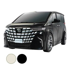 【本物さながらのフォルムと動きを再現！】ハック(HAC) RC Toyota ALPHARD トヨタアルファード ラジコンカー HAC4441(25y3m)[次回使えるクーポンプレゼント]