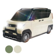 【本物さながらのフォルムと動きを再現！】ハック(HAC) RC 三菱自動車 ミツビシ デリカミニ DELICA mini …