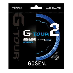 yN[|10OFFΏہzyPpbP[WizS[Z(Gosen) G-TOUR2 W[cA[2 16L(1.25mm) dejX |GXeKbg Ki TSGT21MB ^bNu[(25y6m)[gN[|v[