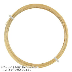 y12MJbgiz_bv(DUNLOP) ACRjbNE^b` (1.25mm^1.30mm) i` dejX }`tBgKbg Ki(25y6m)[gN[|v[g]