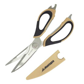 【1つで8役こなす】Montagna(モンターナ) 8in1 マルチシザー ステンレス仕様 ハサミ 缶開け ピーラー ナイフ 栓抜き ゴボウ切 ウロコ取り 殻割 HAC3995(25y6m)[次回使えるクーポンプレゼント]