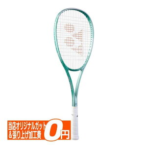 y14201000~N[|zyI[EhzlbNX(YONEX) 2025 VOLTRAGE 7VS {gCW7o[TX Ki \tgejXPbg 02VR7VS-469 FO[(25y6m)[AC][gN[|v