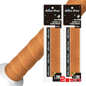 y14201000~N[|zy2pbN1ZbgzAlien Pros(GCA vX) STAR-S X^[S x[X{[ Obv e[v 1.1mm 싅 \tg{[ ejX vCXg X0049T1VVL-Light Brown(2