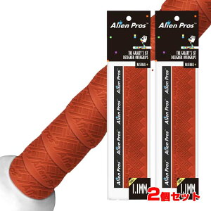 y2BUY 8%OFF 28E29E303Ԍzy2pbN1ZbgzAlien Pros(GCA vX) STAR-S X^[S x[X{[ Obv e[v 1.1mm 싅 \tg{[ ejX vCXg X0049TEGQD-Reddish B