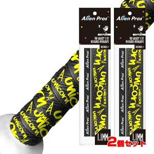 y2BUY 8%OFF 28E29E303Ԍzy2pbN1ZbgzAlien Pros(GCA vX) STAR-S X^[S x[X{[ Obv e[v 1.1mm 싅 \tg{[ ejX vCXg X0049T6FVH-Unicorn(2